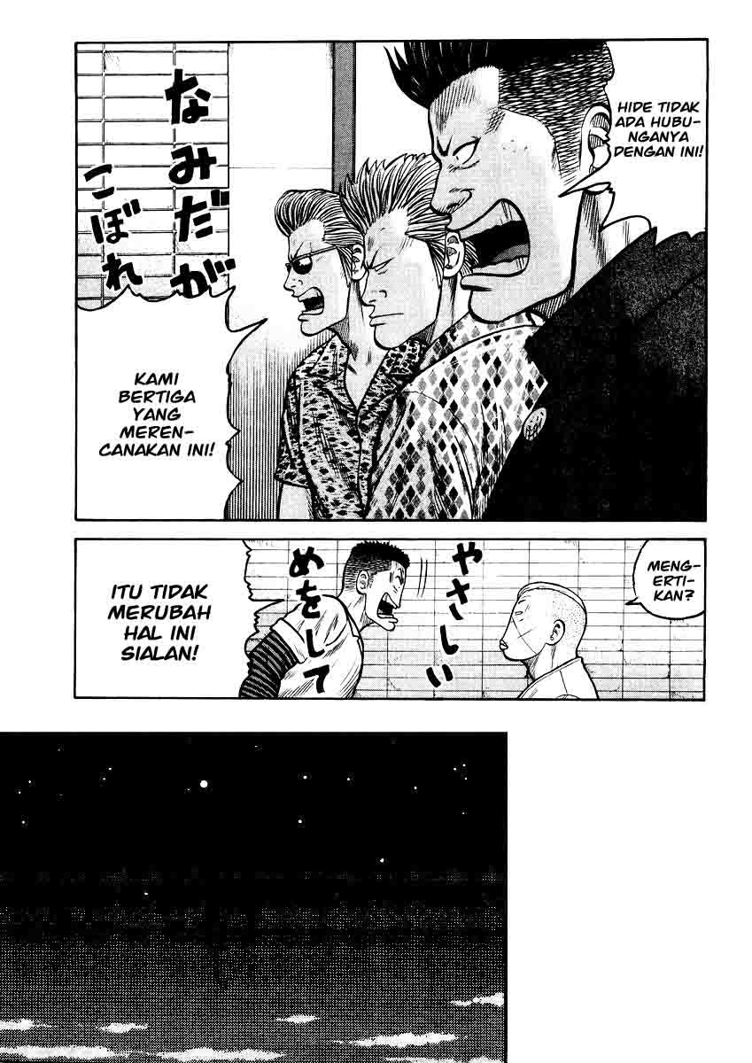 Chapter 16 - halaman 24