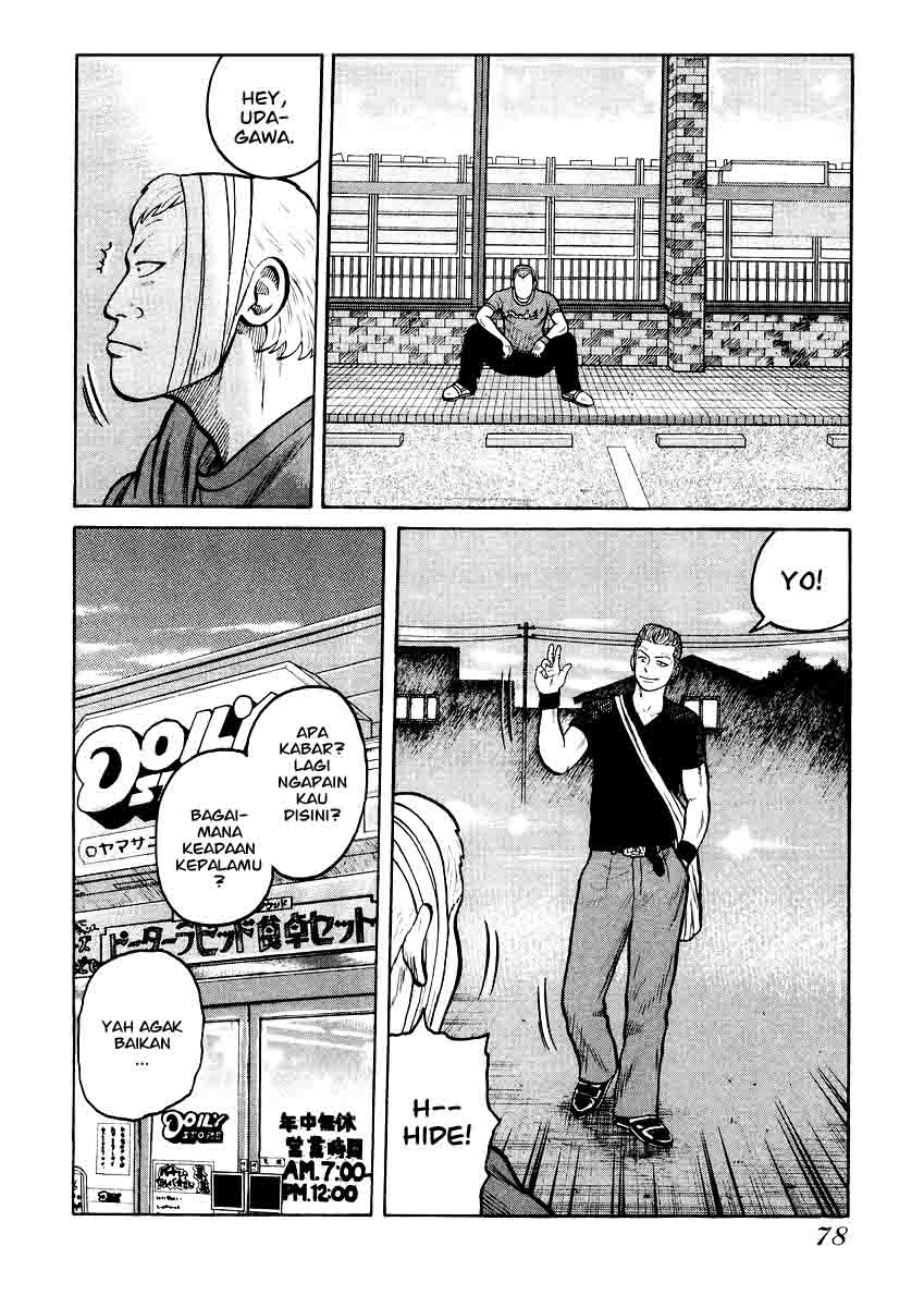 Chapter 16 - halaman 25