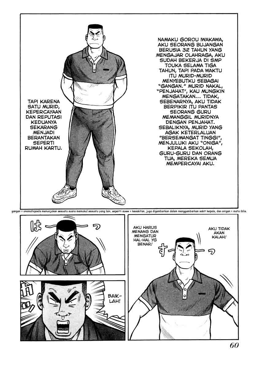 Chapter 16 - halaman 7