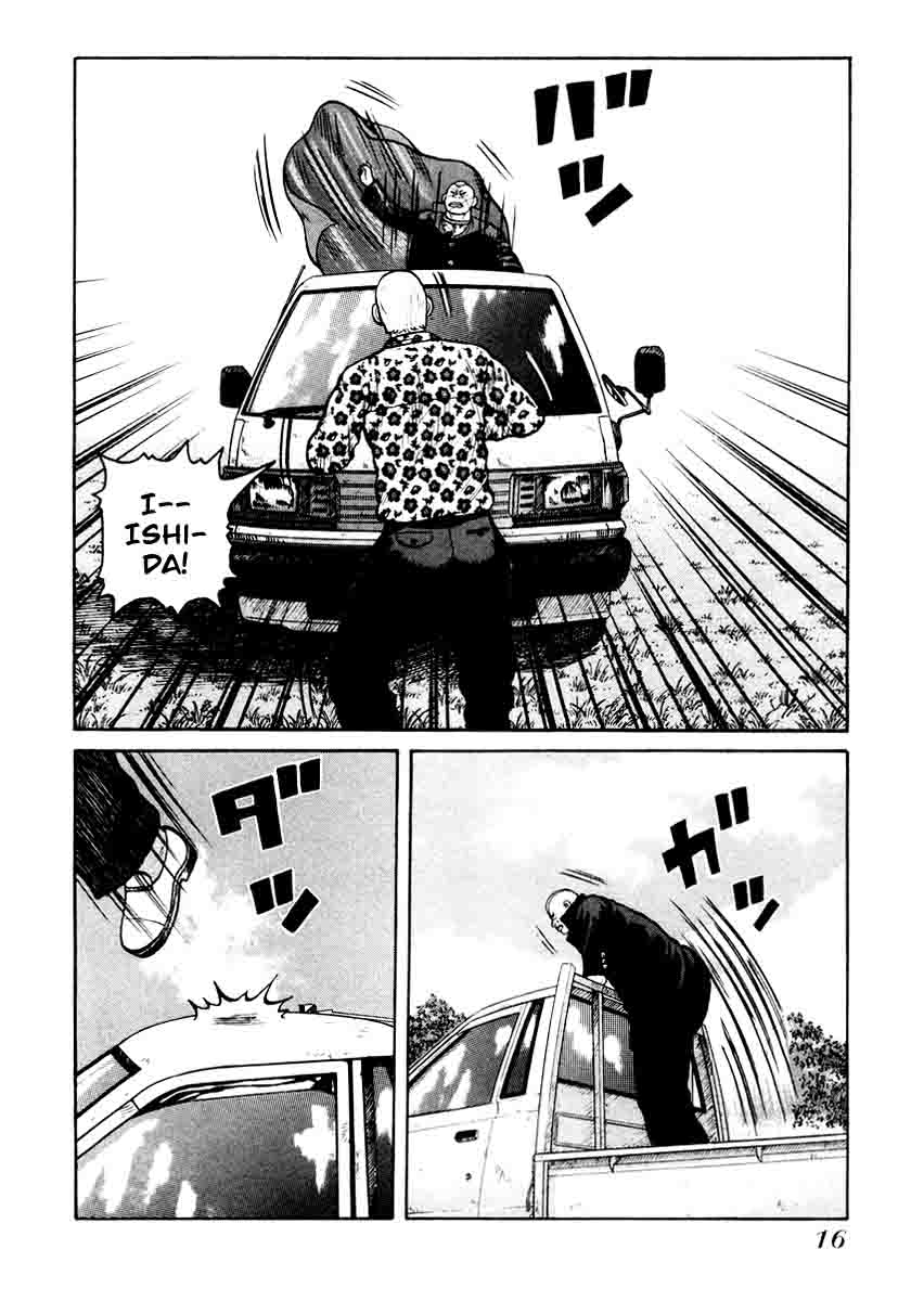 Chapter 14 - halaman 17