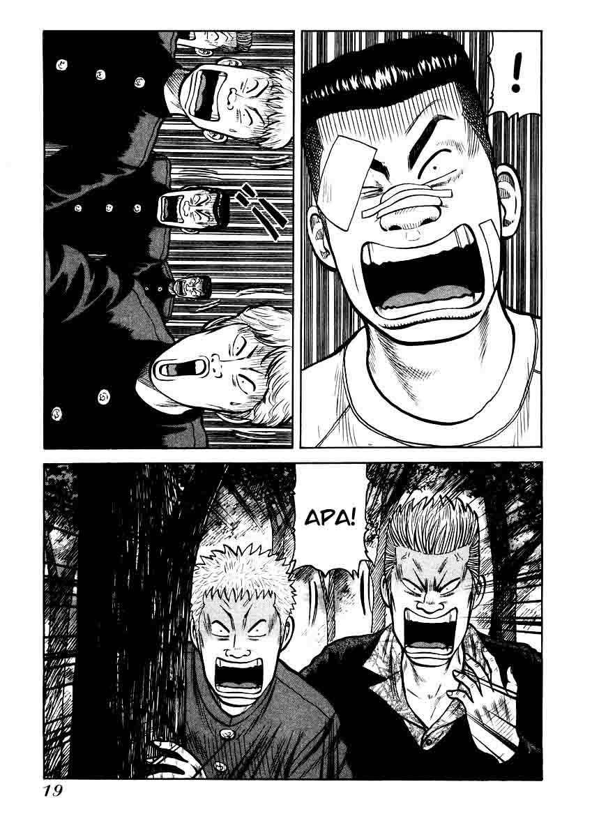 Chapter 14 - halaman 20