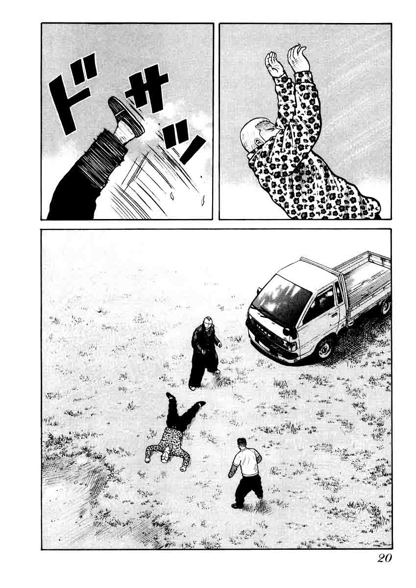 Chapter 14 - halaman 21
