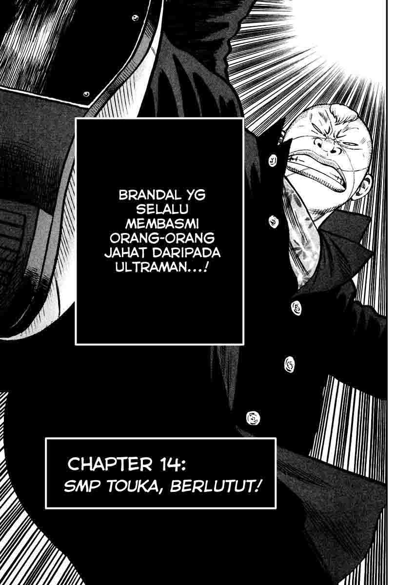 Chapter 14 - halaman 7