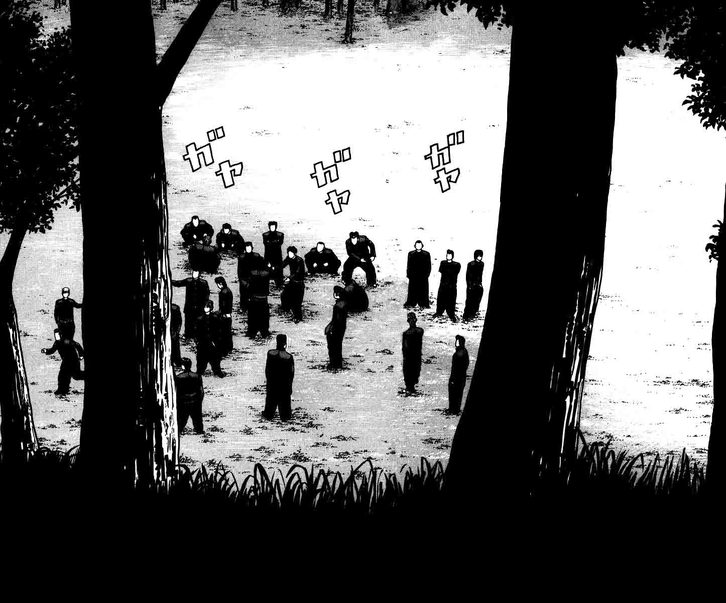 Chapter 14 - halaman 8