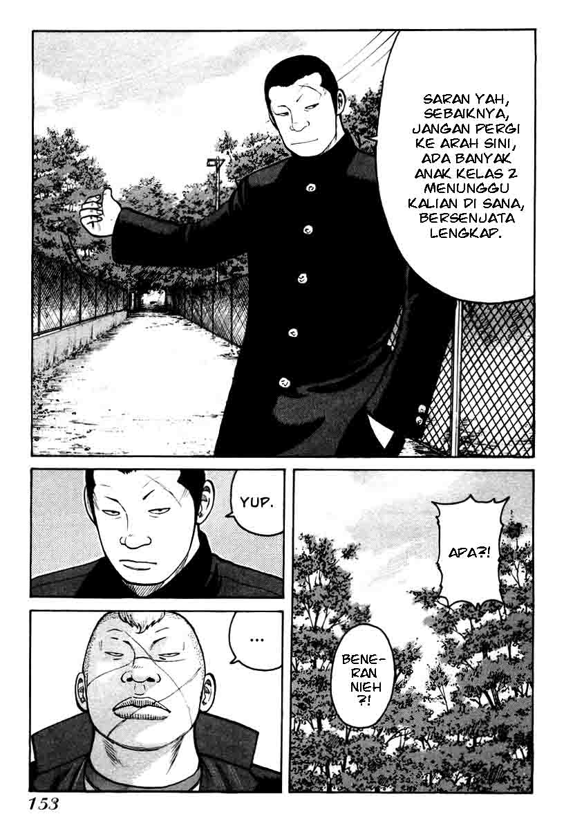 Chapter 12 - halaman 16