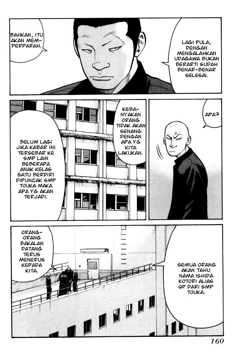 Chapter 12 - halaman 23