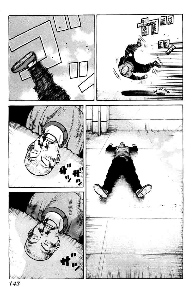 Chapter 12 - halaman 6