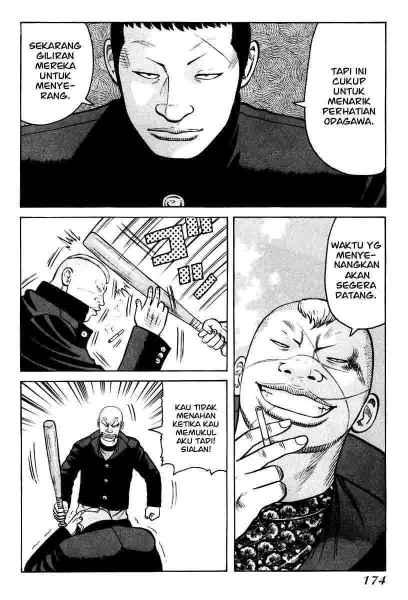 Chapter 13 - halaman 13