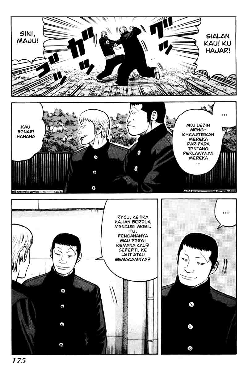Chapter 13 - halaman 14