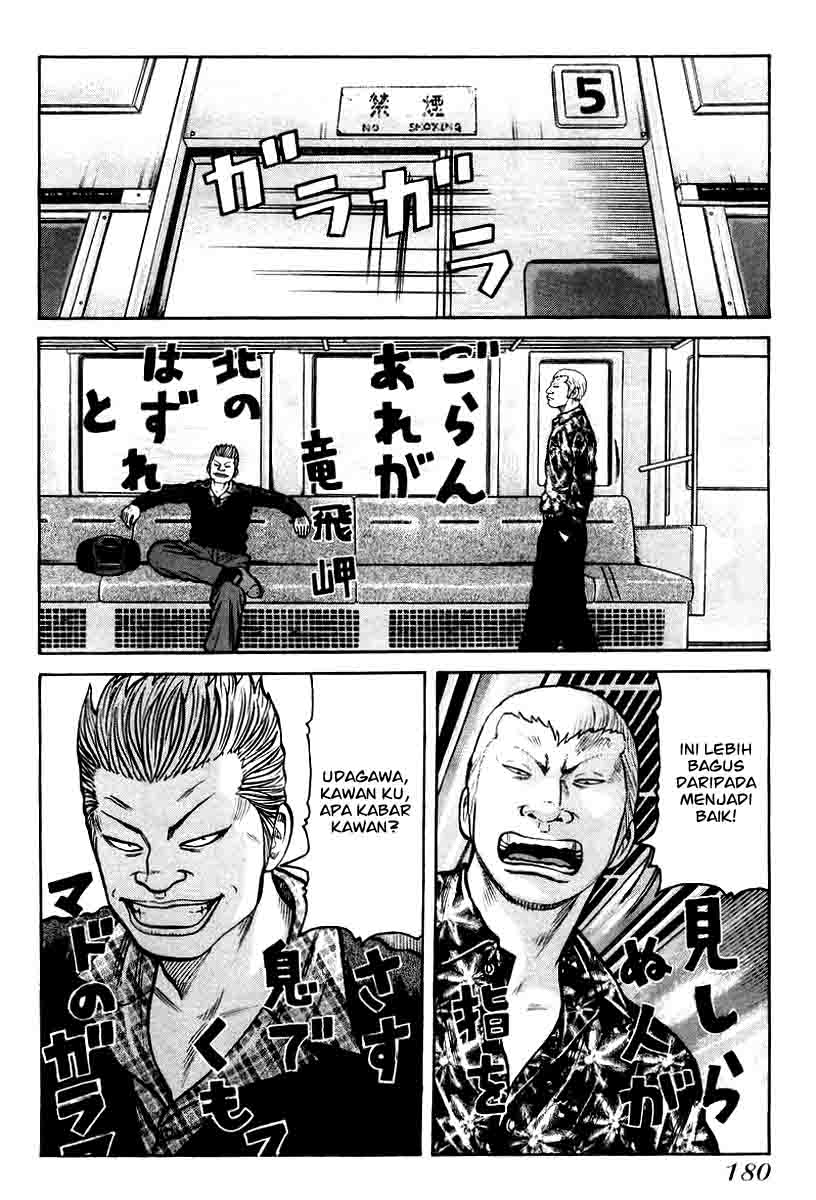 Chapter 13 - halaman 19