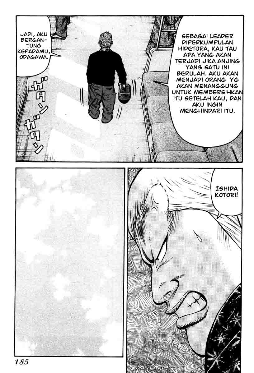 Chapter 13 - halaman 24