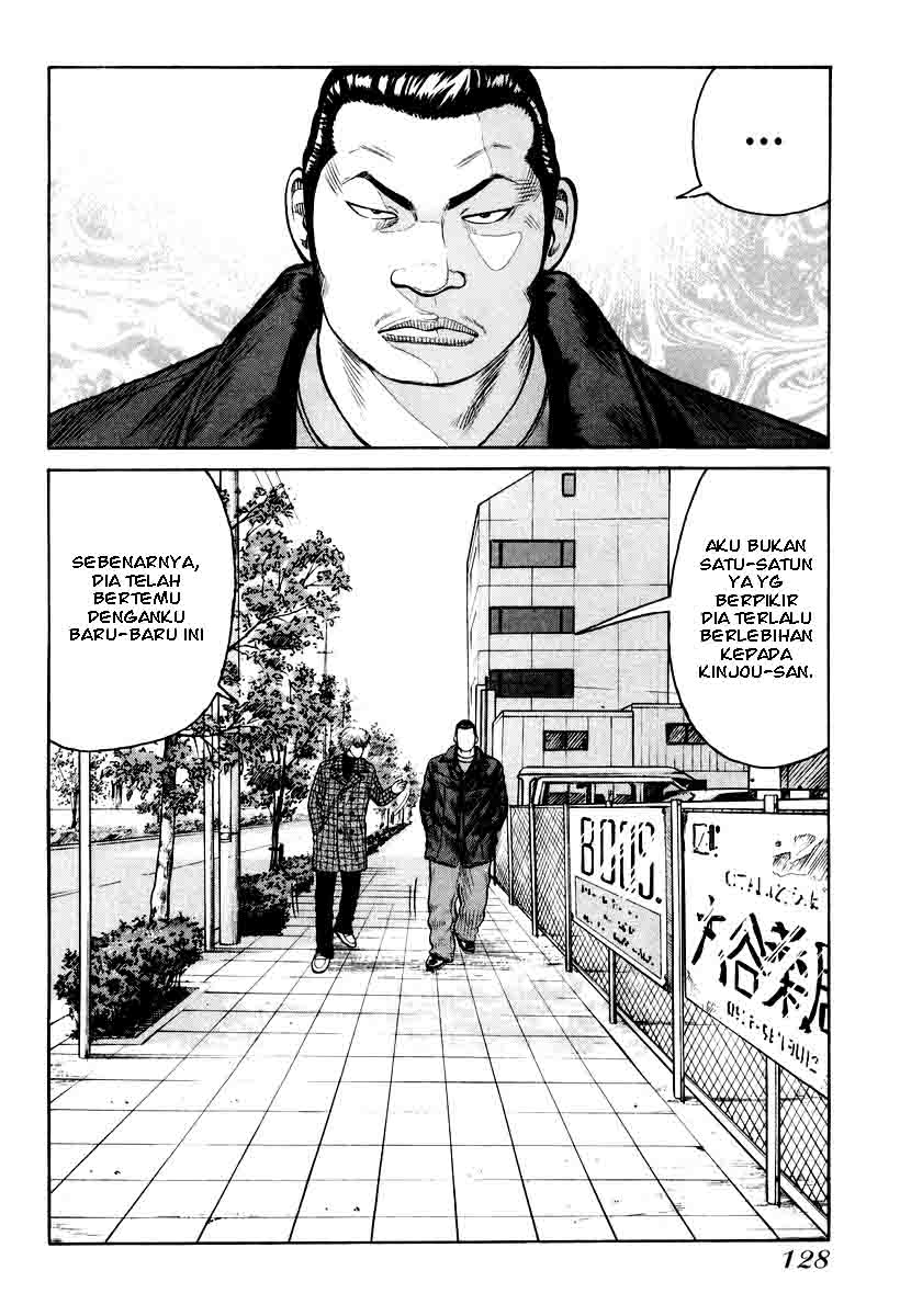 Chapter 11 - halaman 17