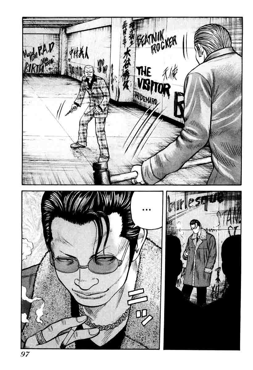 Chapter 10 - halaman 19