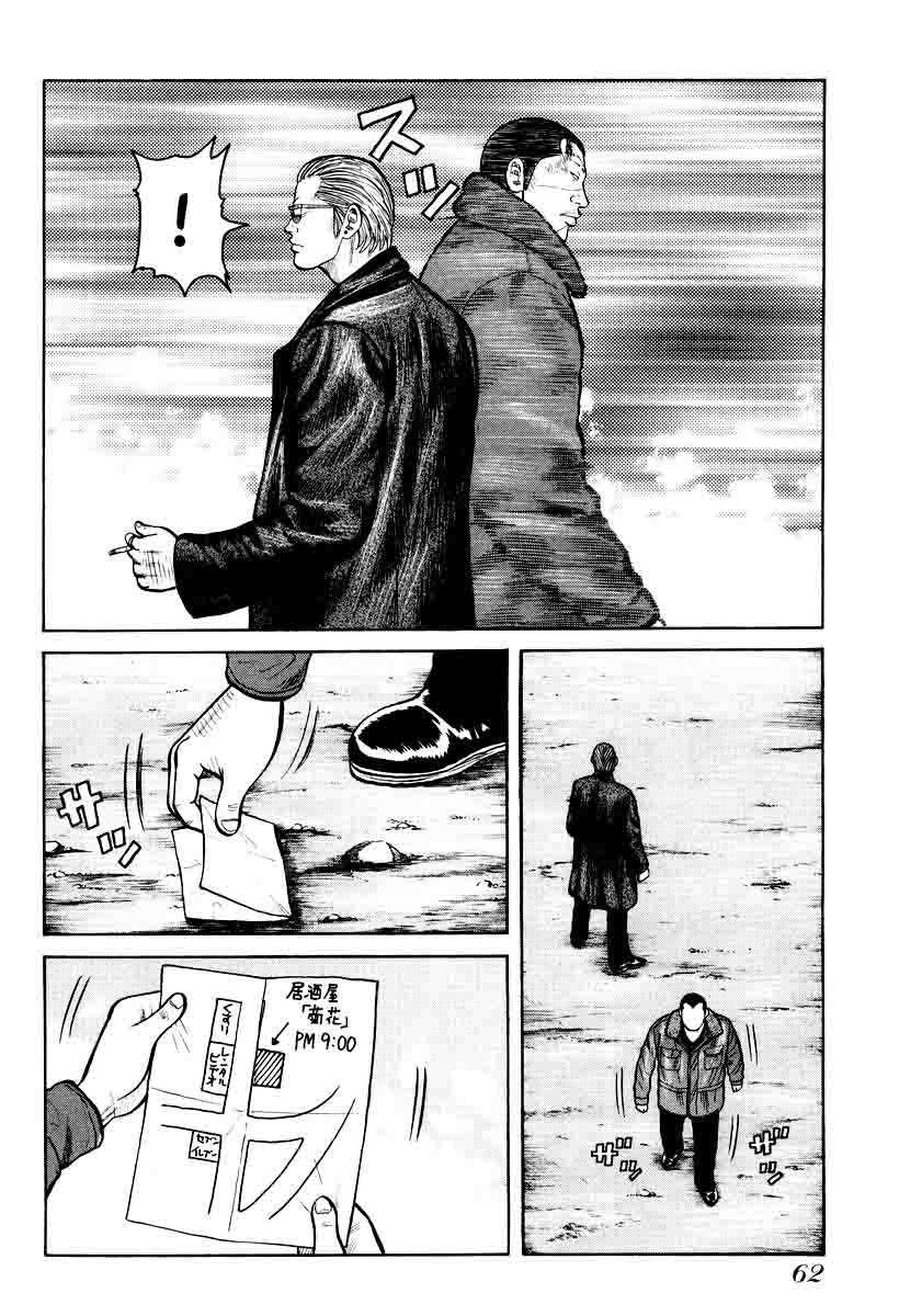 Chapter 9 - halaman 15