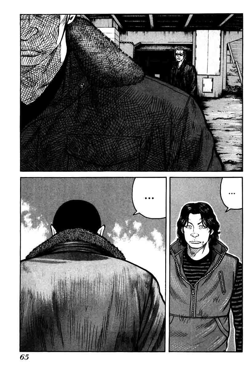 Chapter 9 - halaman 18