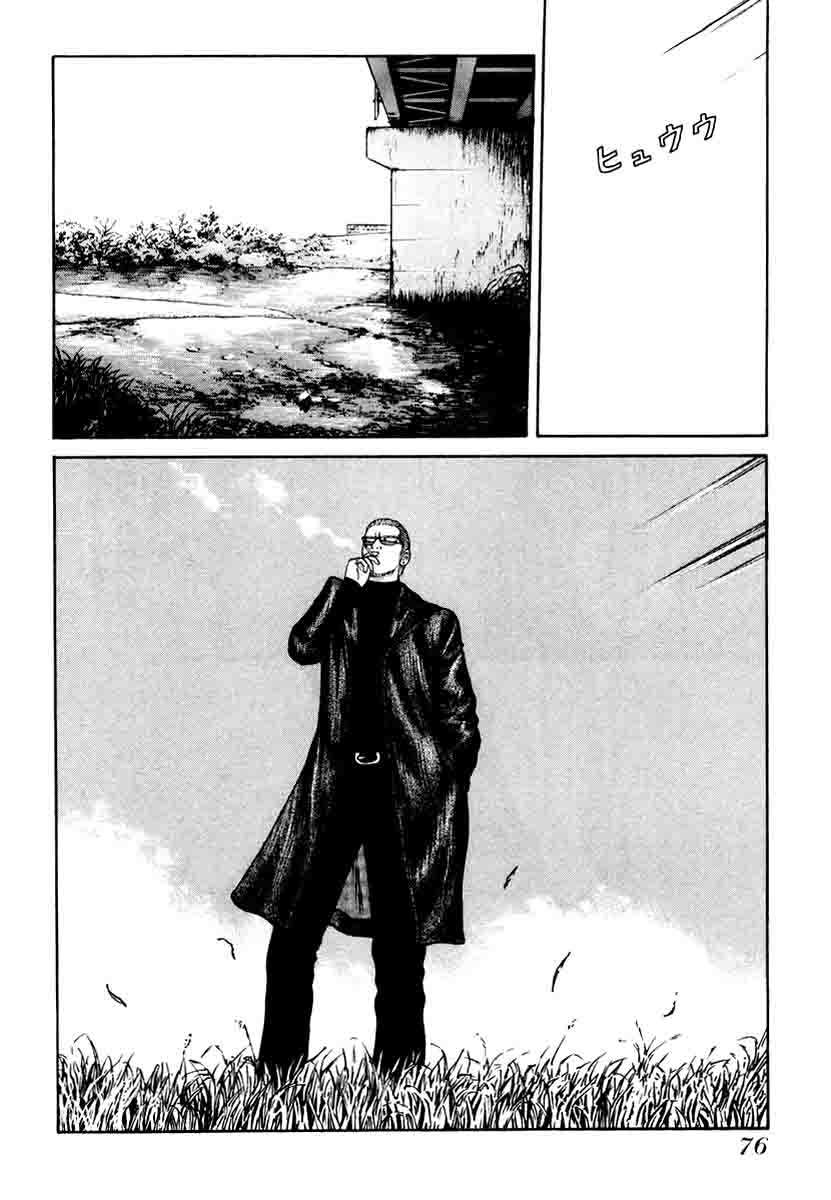 Chapter 9 - halaman 28