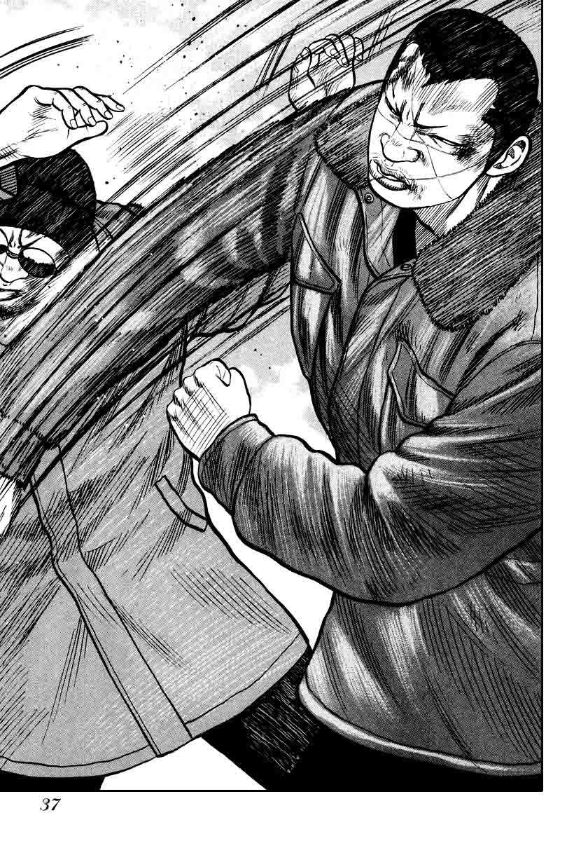 Chapter 8 - halaman 14
