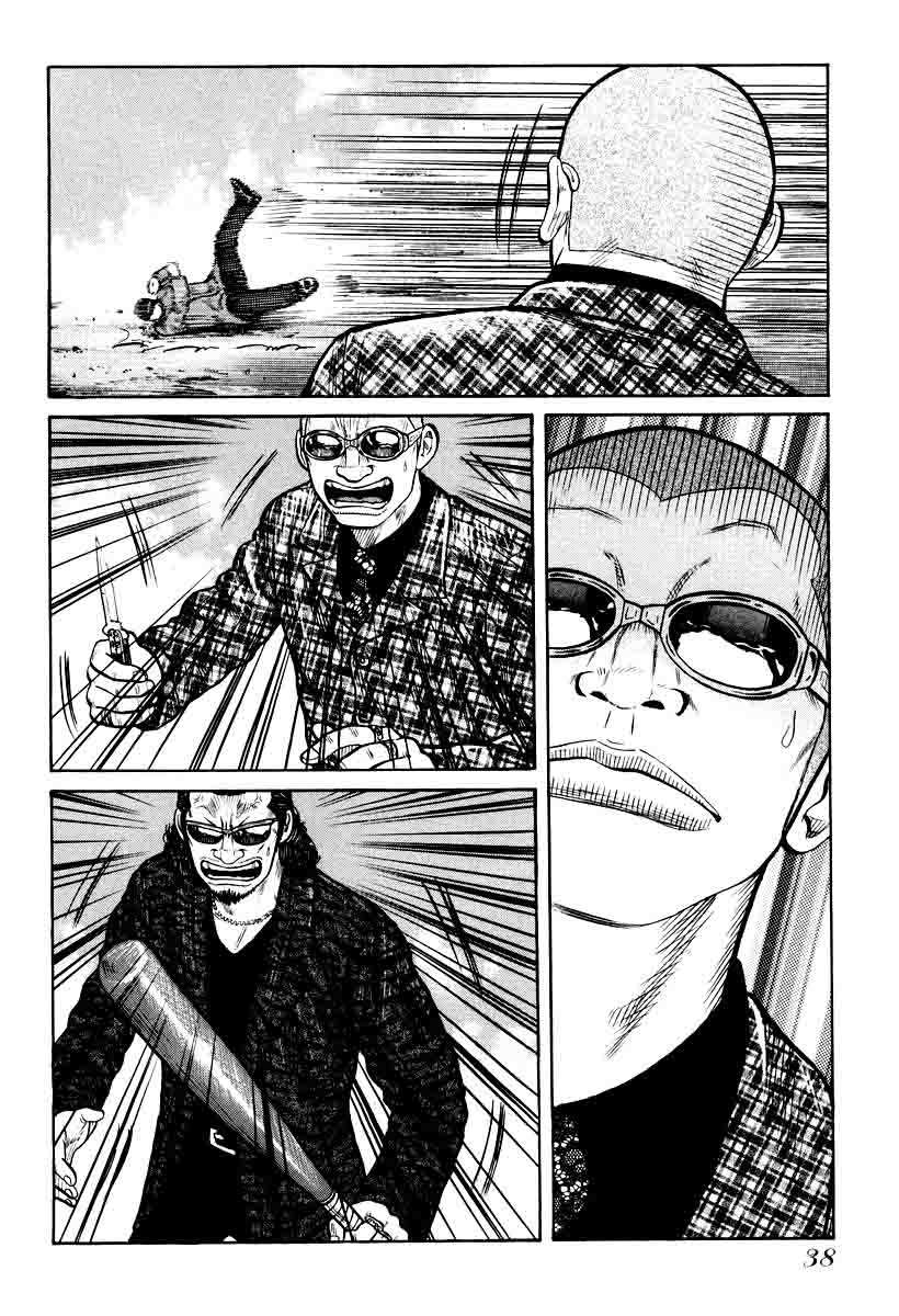 Chapter 8 - halaman 15