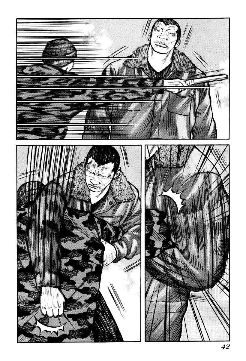 Chapter 8 - halaman 19
