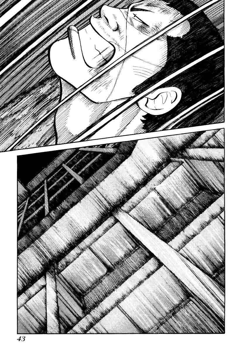 Chapter 8 - halaman 20