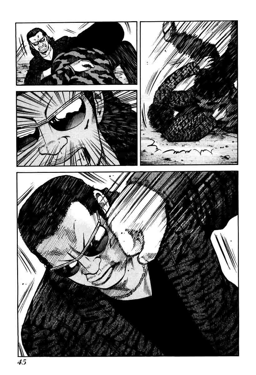 Chapter 8 - halaman 22