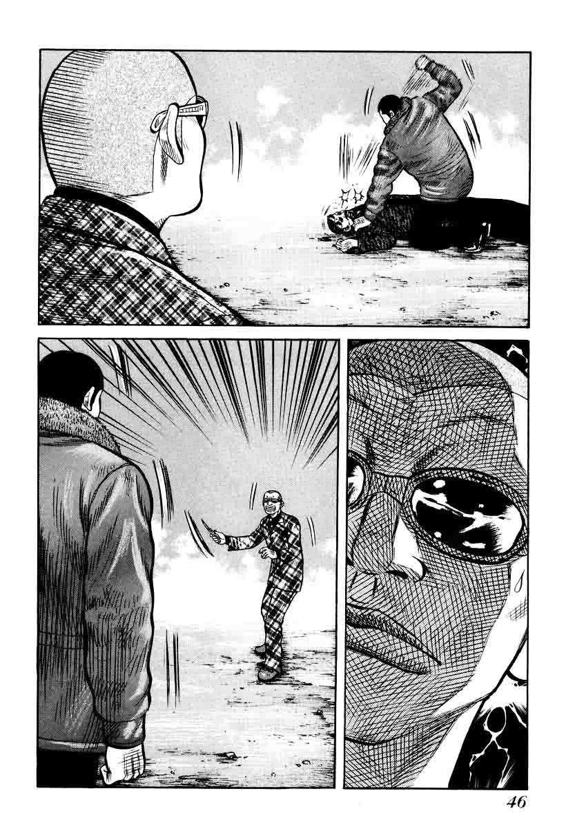 Chapter 8 - halaman 23
