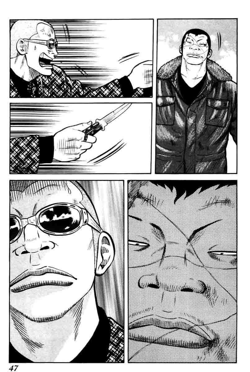 Chapter 8 - halaman 24