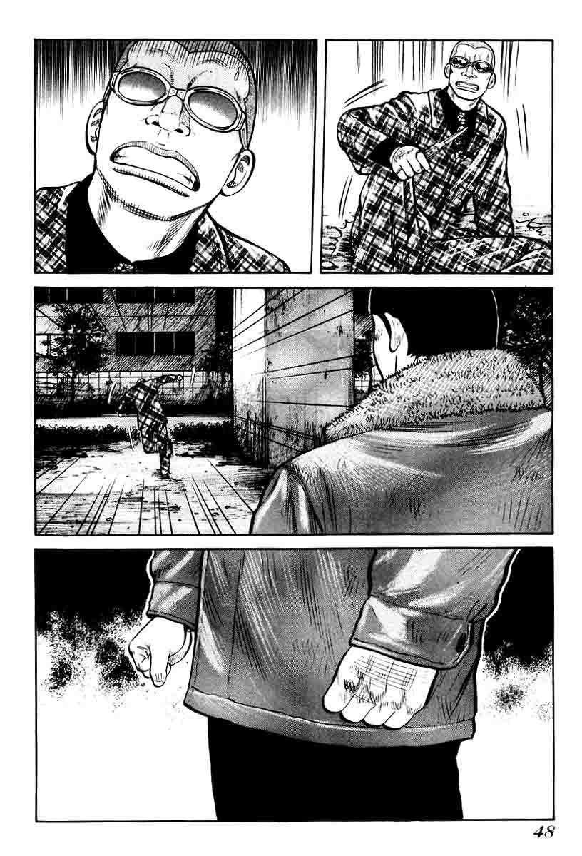 Chapter 8 - halaman 25