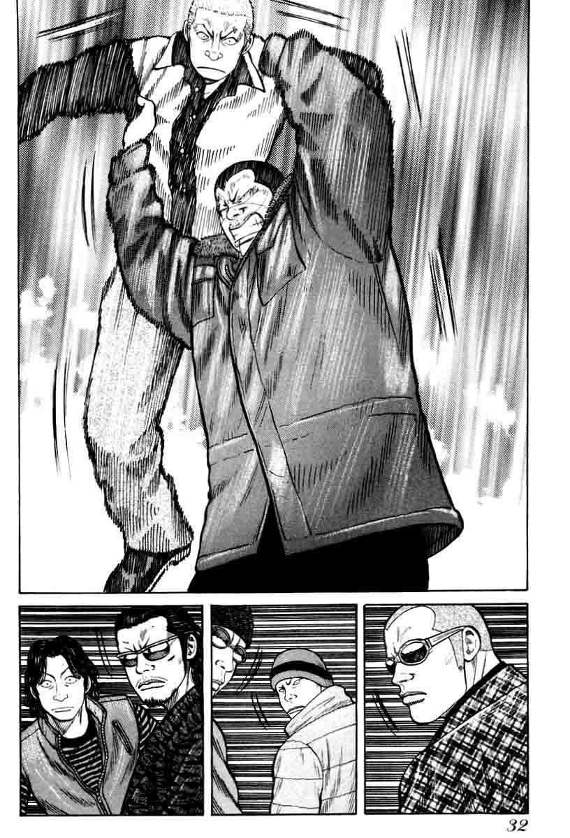 Chapter 8 - halaman 9