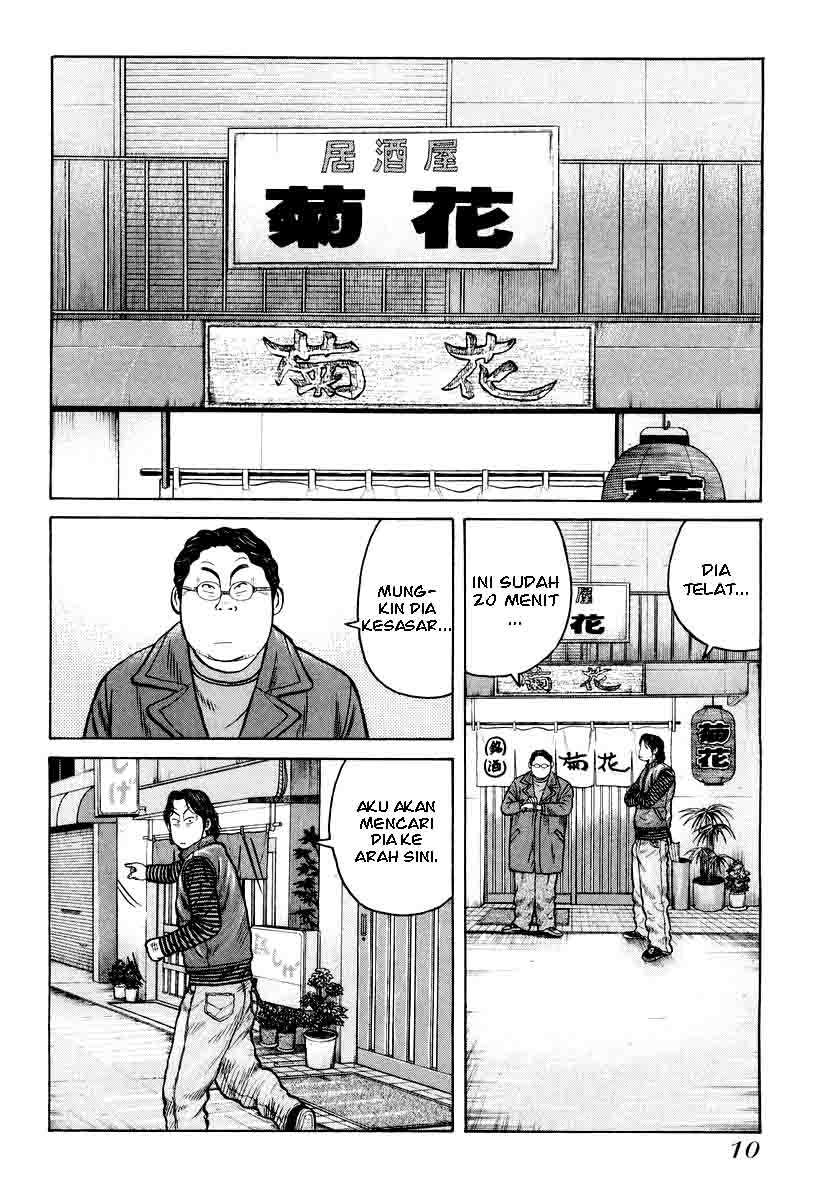 Chapter 7 - halaman 12