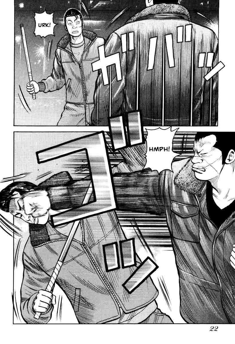 Chapter 7 - halaman 23