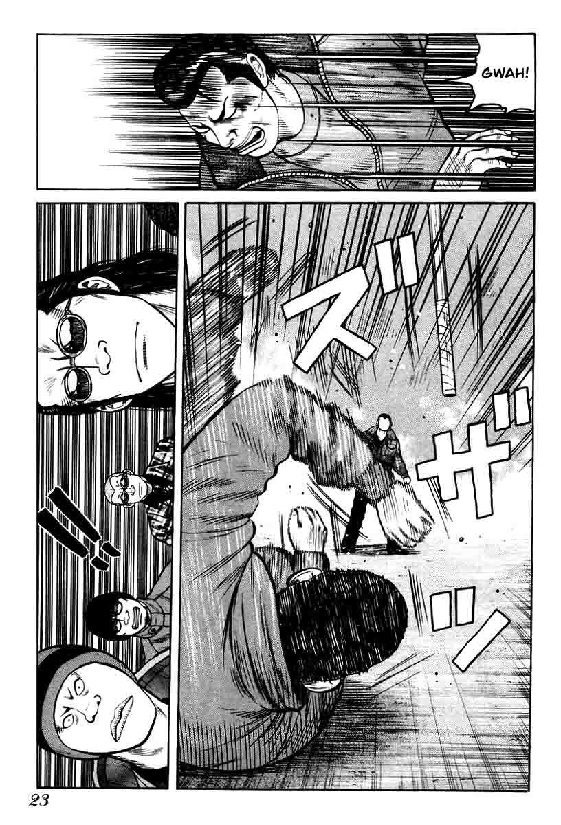 Chapter 7 - halaman 24