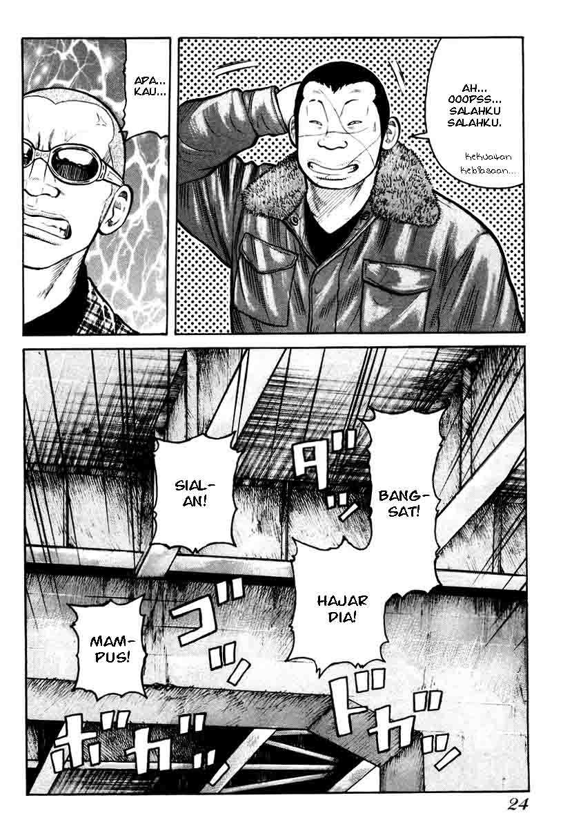 Chapter 7 - halaman 25