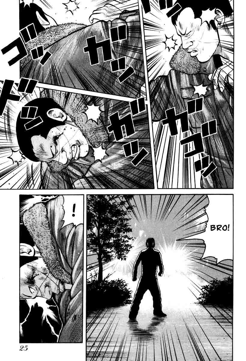 Chapter 7 - halaman 26