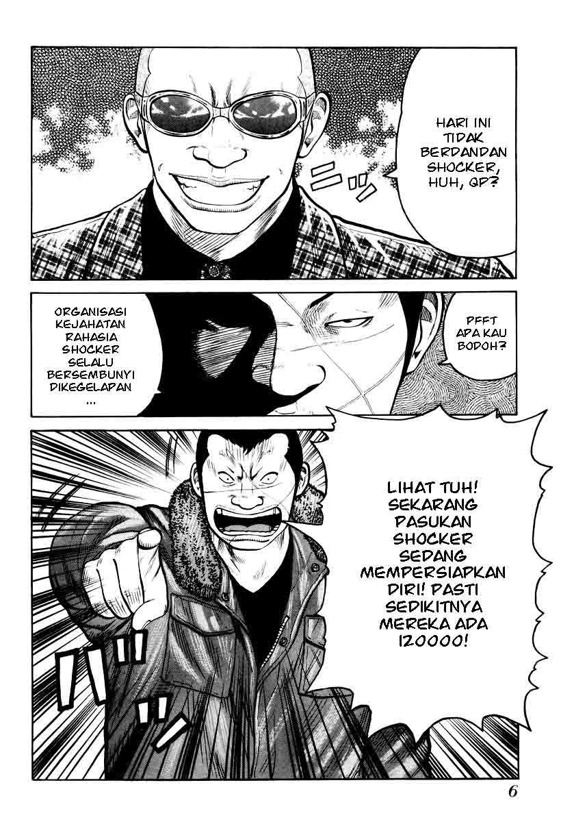 Chapter 7 - halaman 8