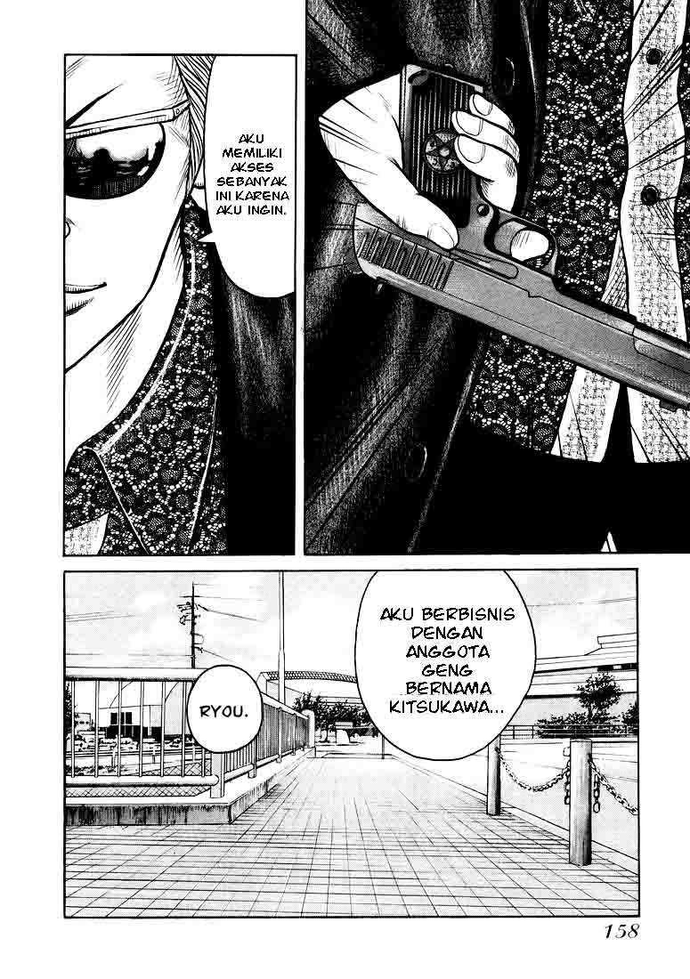 Chapter 5 - halaman 17