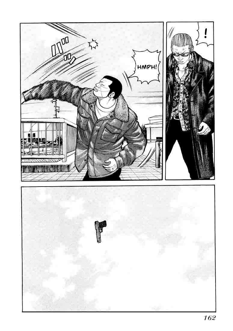 Chapter 5 - halaman 21
