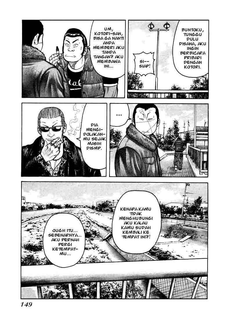 Chapter 5 - halaman 8