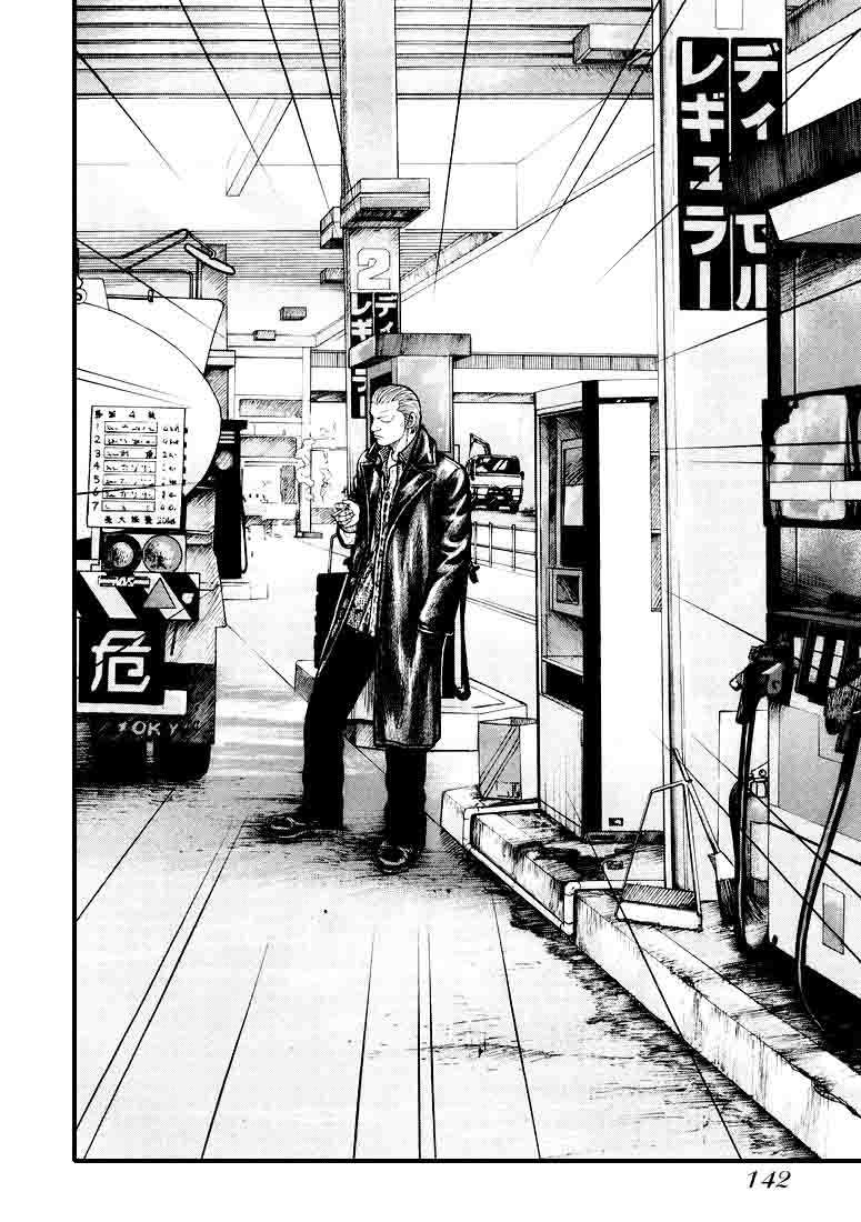 Chapter 4 - halaman 30