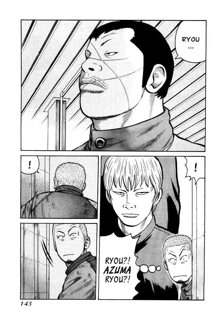 Chapter 4 - halaman 31