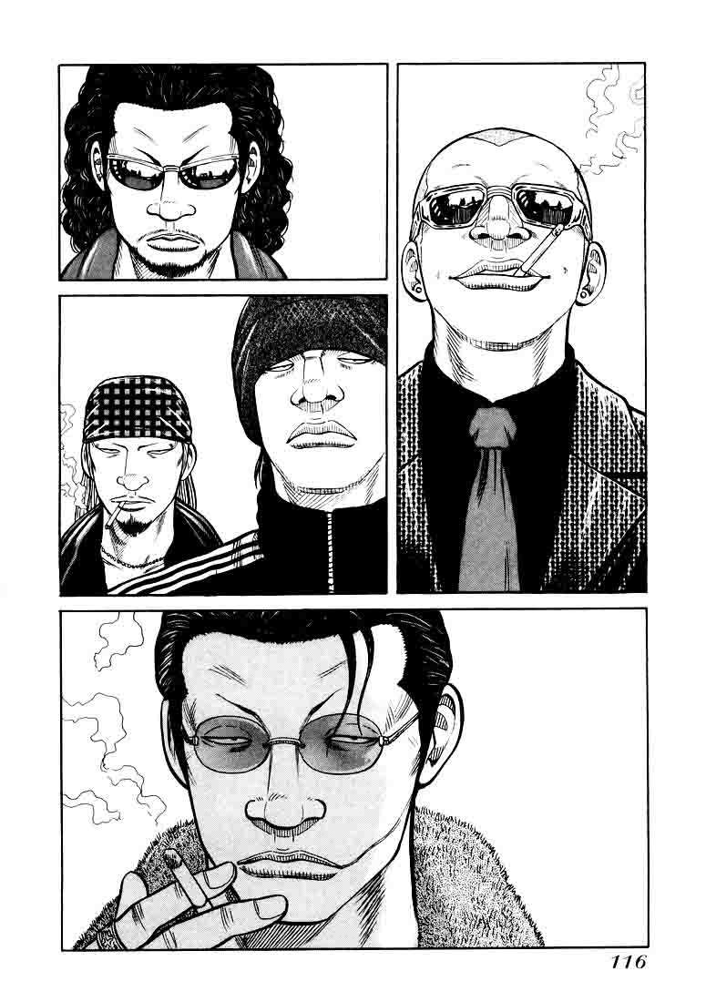 Chapter 4 - halaman 6