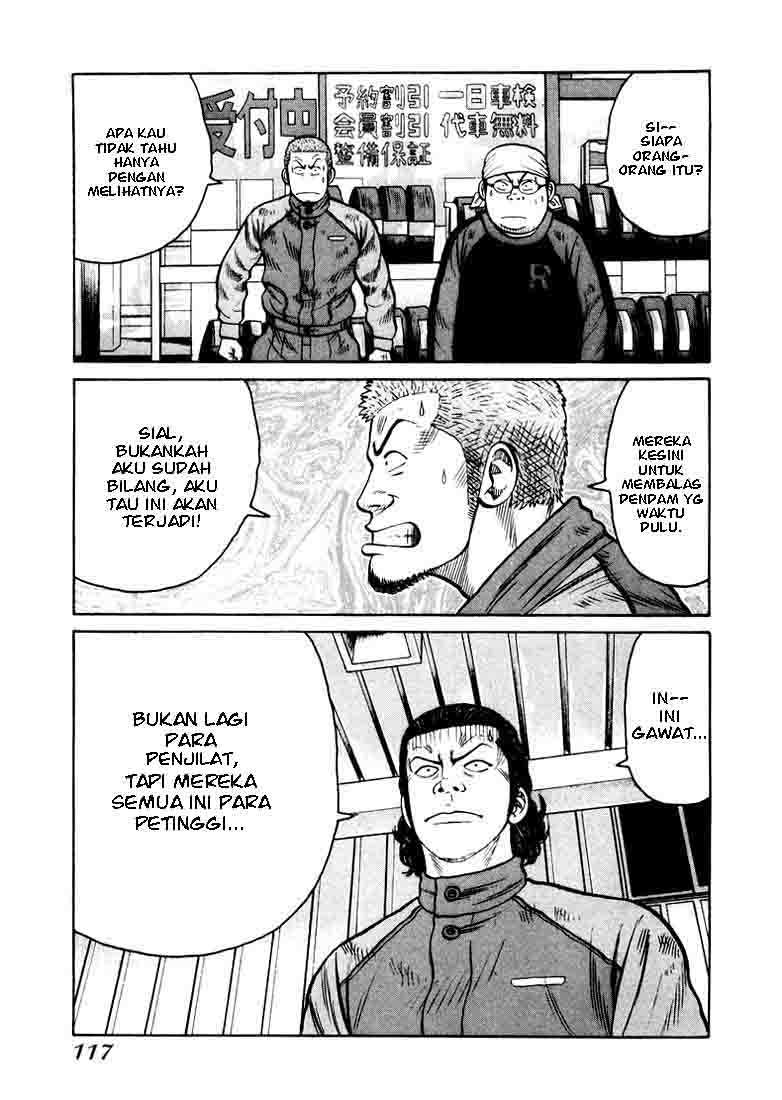 Chapter 4 - halaman 7