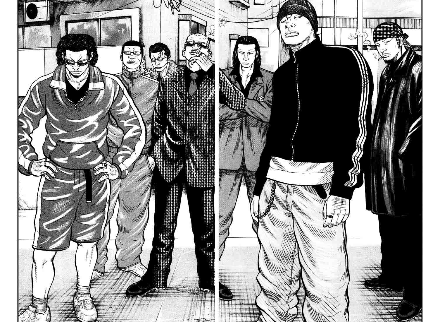 Chapter 4 - halaman 8