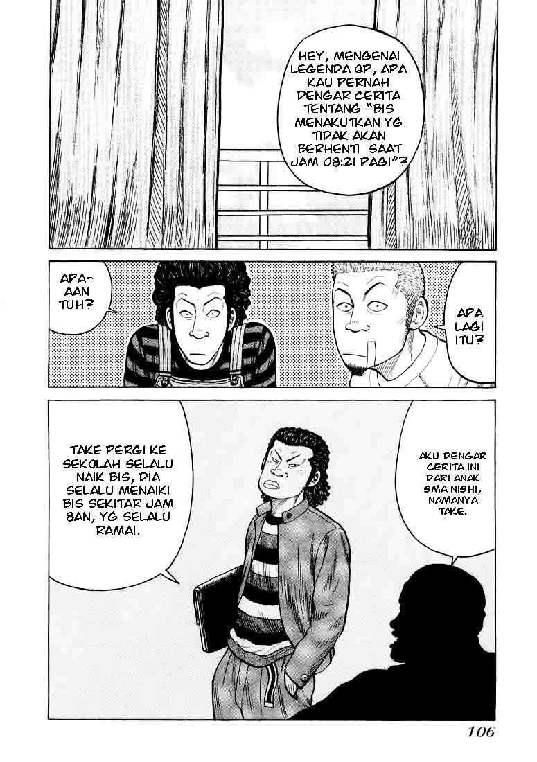 Chapter 3 - halaman 26