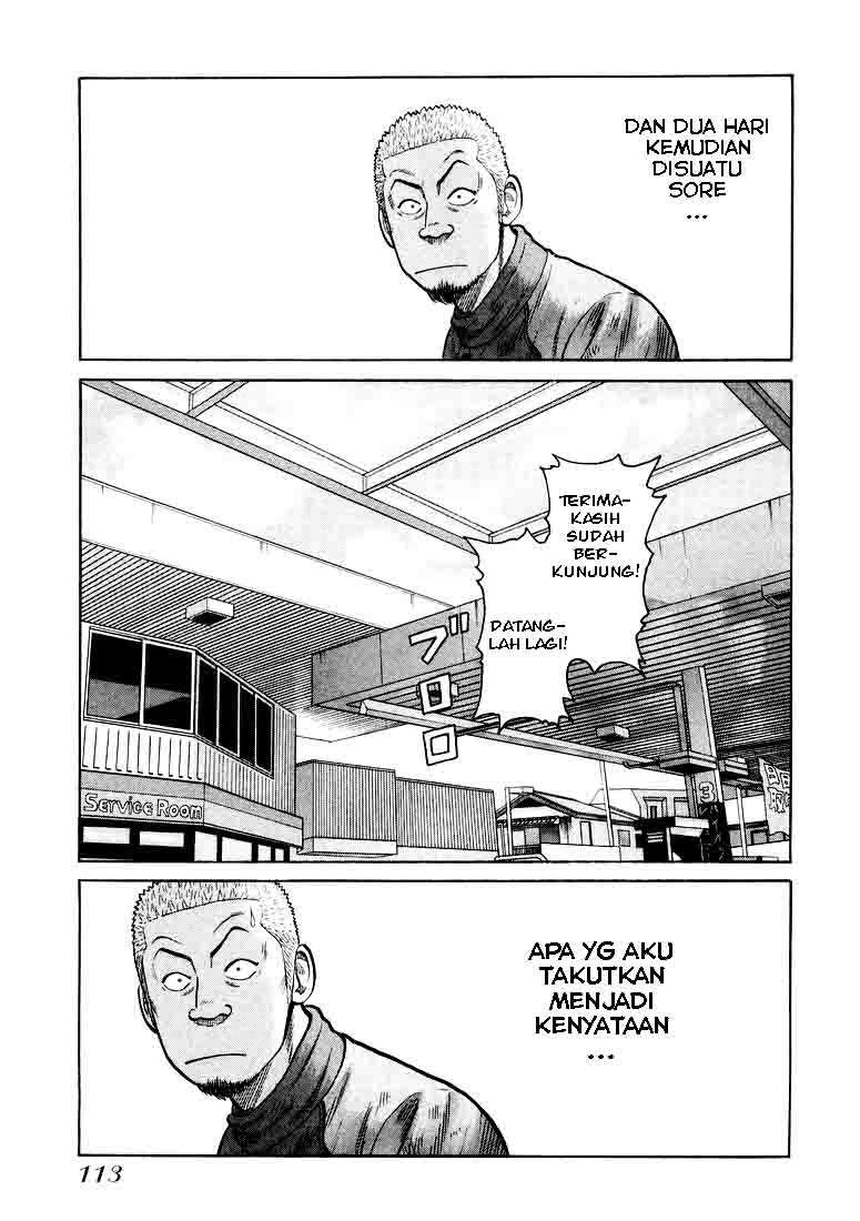 Chapter 3 - halaman 33