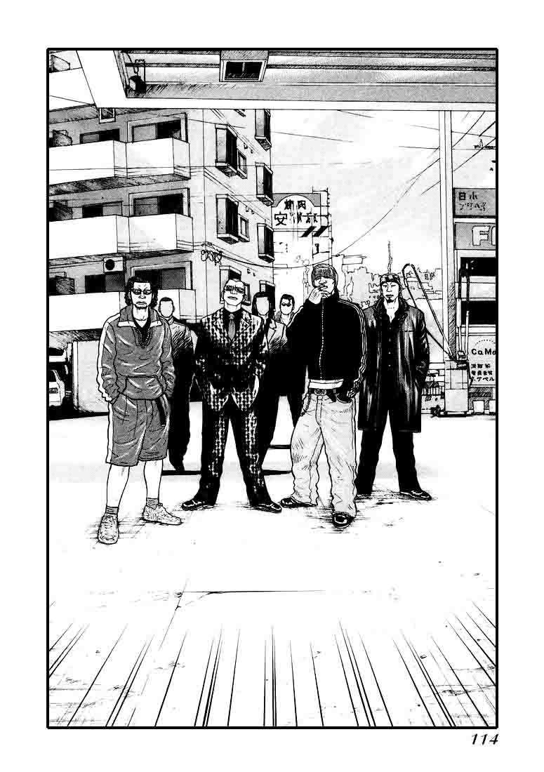 Chapter 3 - halaman 34