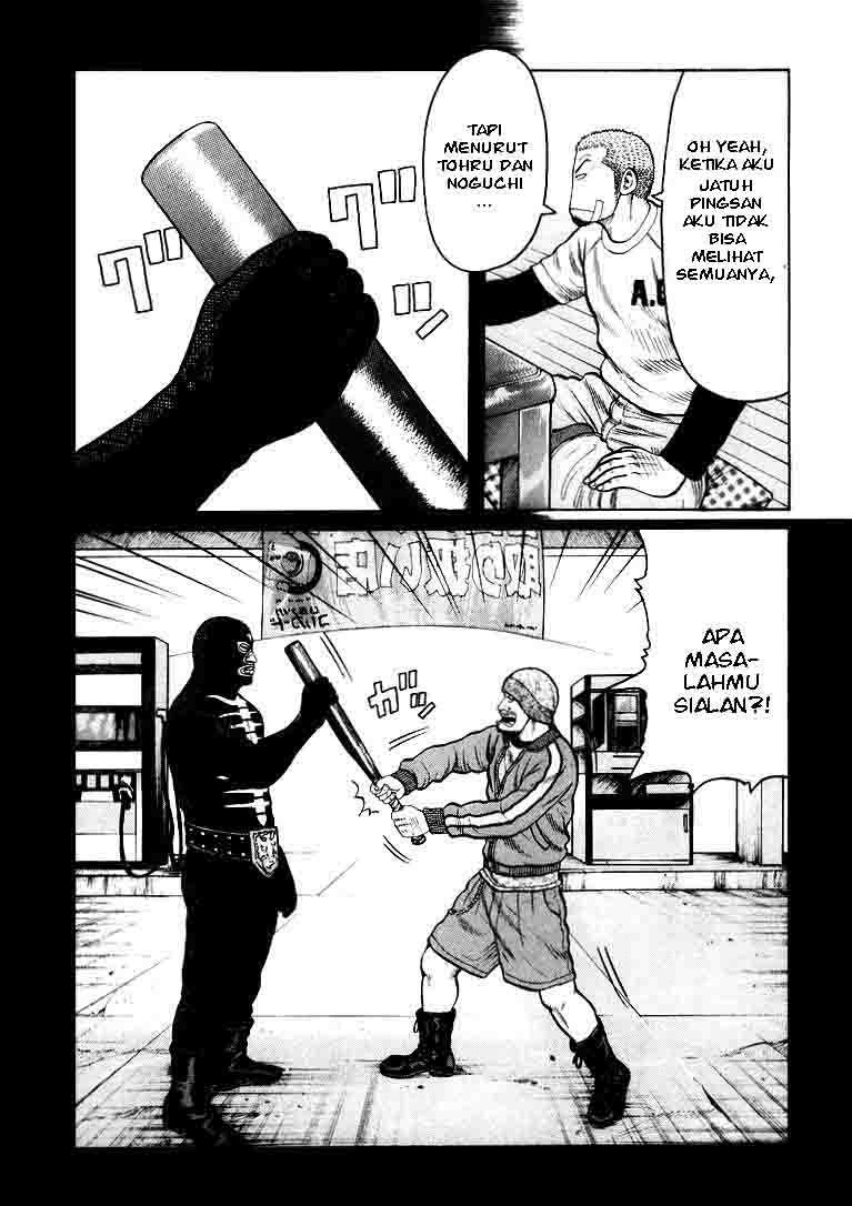 Chapter 3 - halaman 8