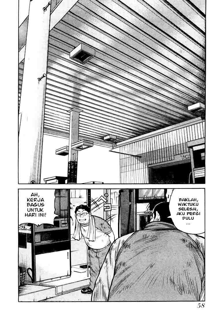 Chapter 2 - halaman 17