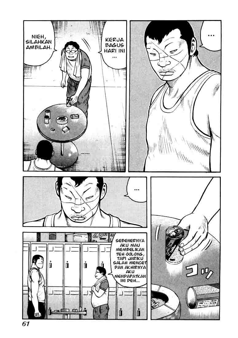 Chapter 2 - halaman 20