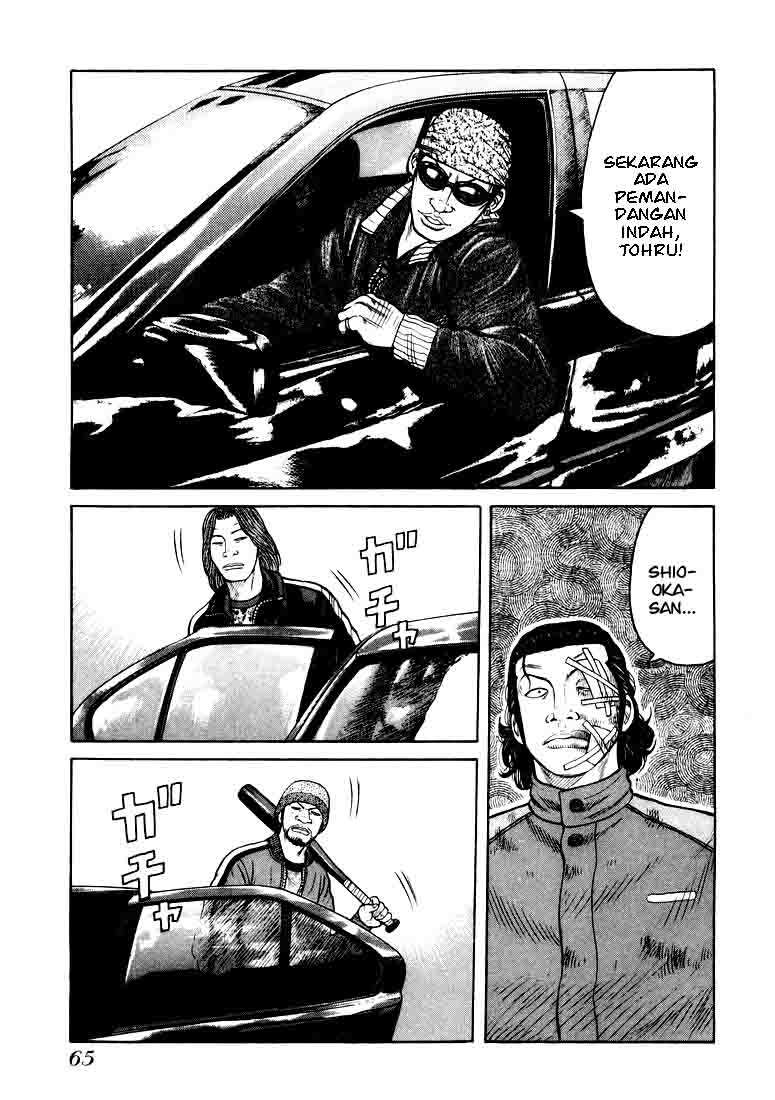 Chapter 2 - halaman 24
